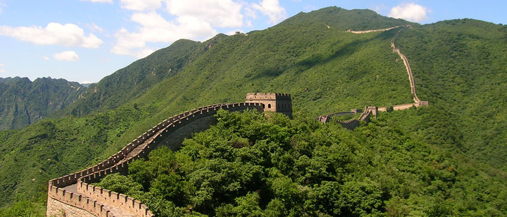 Visit Every Continent - Asia Great Wall of China