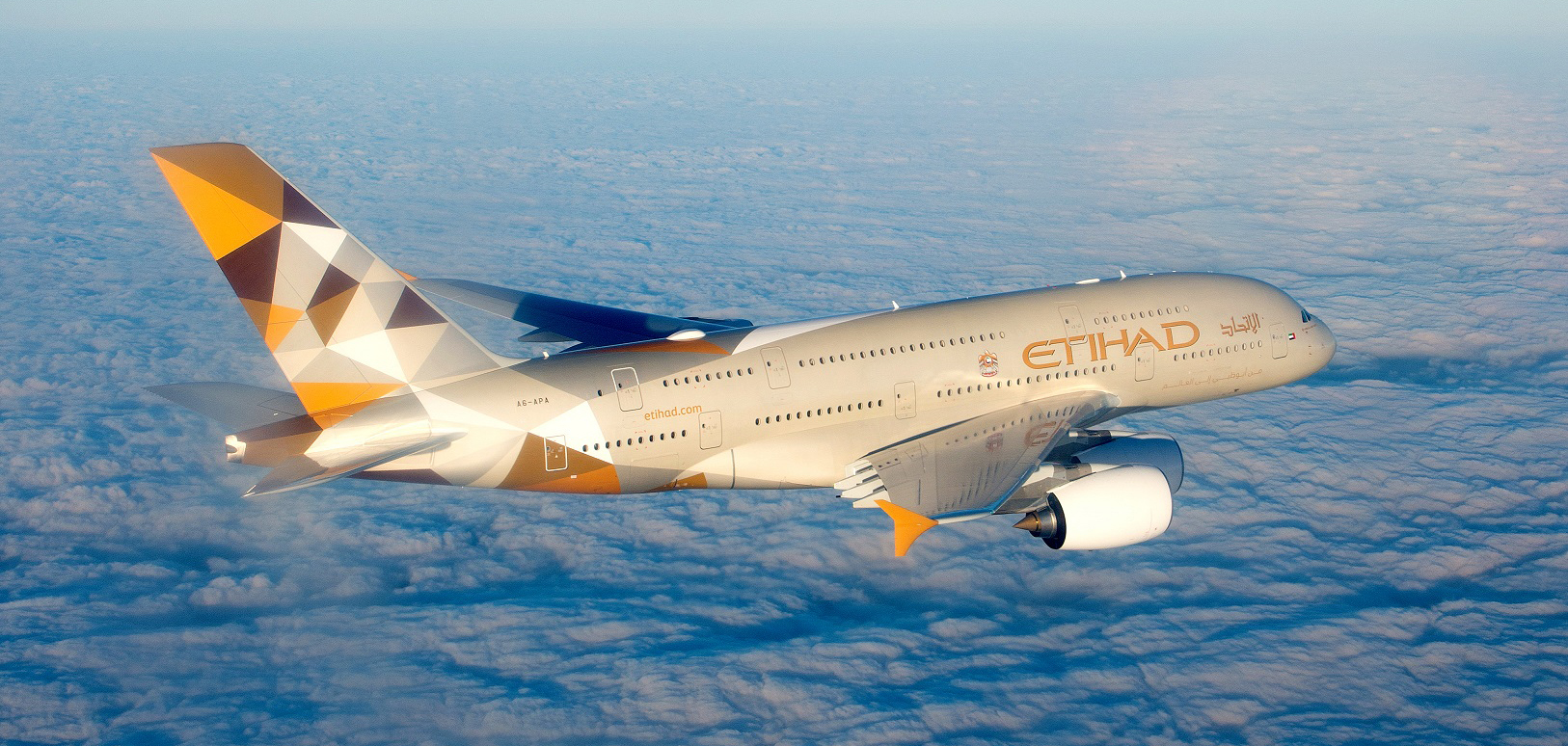 The Residence Etihad Airways